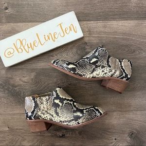 Madewell Sonia Low Leather Chelsea Bootie NWOT